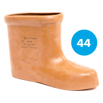 Боты диэлектрические (330 мм = 44 размер)